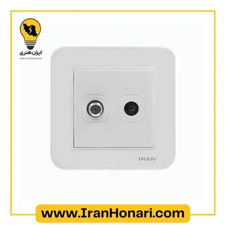 کلید آنتن و ماهواره ایران الکتریک مدل ارس سفید