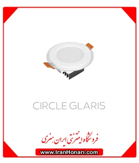 پنل 9 وات مدل گلاریس پارس شعاع