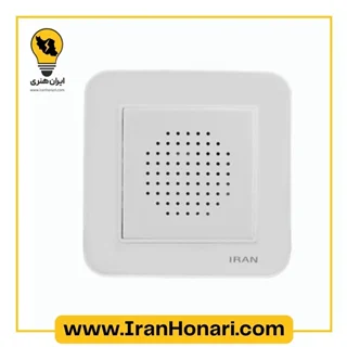 زنگ اخبار ایران الکتریک مدل ارس سفید