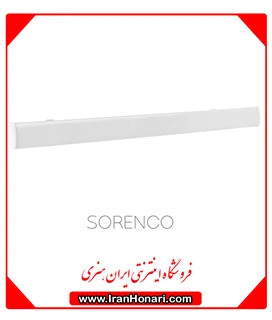 خطی 50 وات مدل سورنکو پارس شعاع | Pars Shoa sorenco