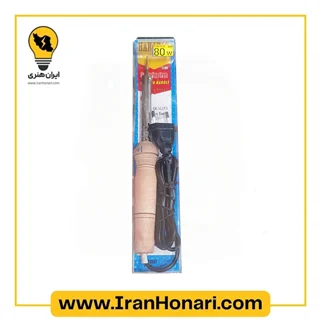 هویه  برقی حرارت الکتریک