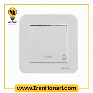 شاسی زنگ ایران الکتریک مدل ارس سفید