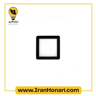 چراغ سقفی مربعی روکار 30 وات بدنه مشکی مدل رونا 20*20 پارس شعاع