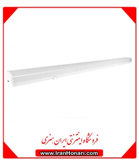 خطی 80 وات مدل اکورن پارس شعاع | Pars Shoa ecoren