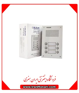 پنل درب بازکن آیفون صوتی سوزوکی 6 واحدی
