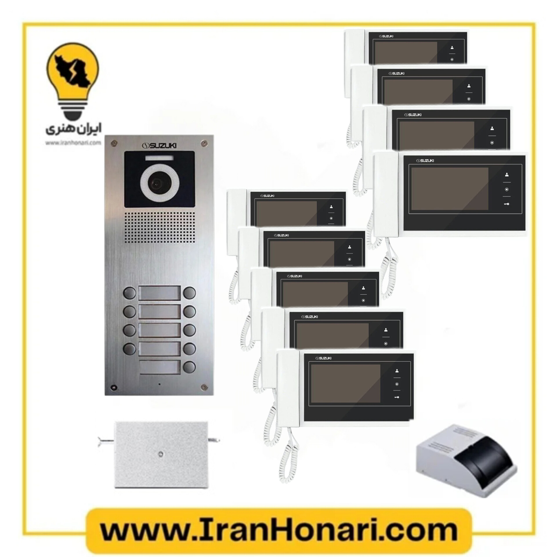 پکیج 9 واحدی آیفون تصویری سوزوکی 7 اینچ بدون حافظه مدل SZ-727