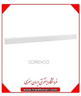 خطی 80 وات مدل سورنکو  پارس شعاع | Pars Shoa sorenco