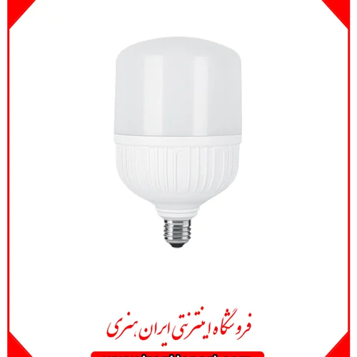 لامپ 30 وات LED - پارس شعاع توس