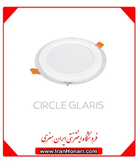 پنل 12 وات مدل گلاریس پارس شعاع