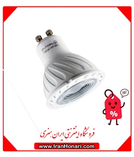 لامپ هالوژنی 6 وات پارس شعاع