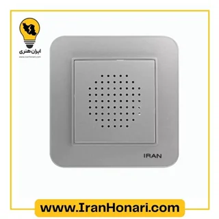 زنگ اخبار ایران الکتریک مدل ارس نقره ای