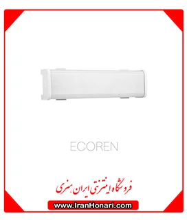 خطی 15 وات مدل اکورن  پارس شعاع | Pars Shoa ecoren