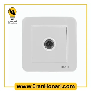 پریز آنتن ایران الکتریک مدل ارس سفید