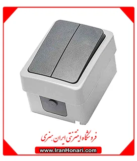 کلید دو پل بارانی روکار بهداد الکتریک کد 185