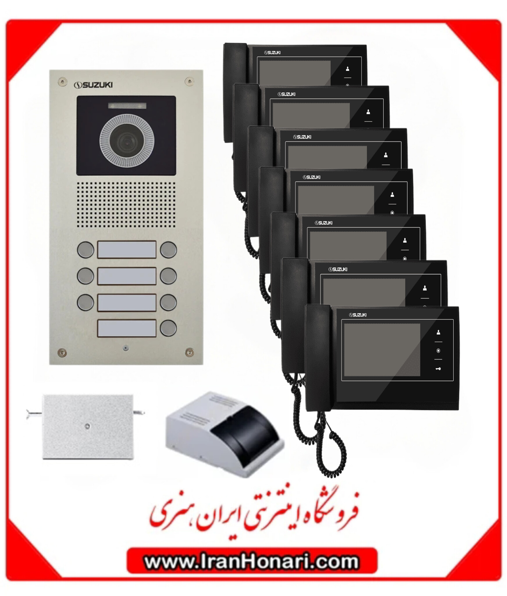 پکیج ۷ واحدی آیفون تصویری سوزوکی 7 اینچ با حافظه SZ-7۲۷mb