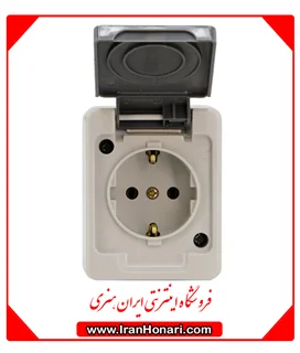 پریز ارت دار بارانی روکار پارت الکتریک کد 132