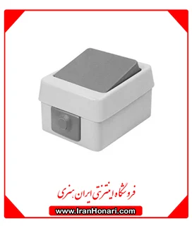 کلید تبدیل روکار پارت الکتریک مدل برکه کد 72