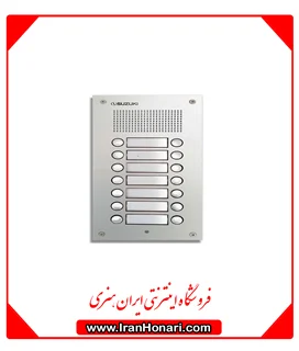 پنل درب بازکن آیفون صوتی سوزوکی 9 واحدی