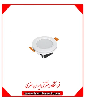 چراغ سقفی توکار 7 وات دایره مدل آرامیس پارس شعاع