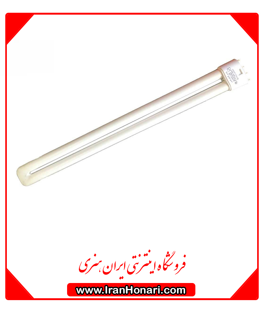 لامپ مهتابی 36 وات - پارس شعاع