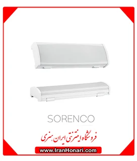 خطی 15 وات مدل سورنکو  پارس شعاع | Pars Shoa sorenco