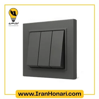کلید سه پل ایران الکتریک مدل برلیان مشکی