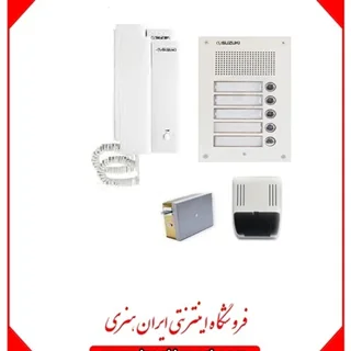 پکیج ۲ واحدی آیفون صوتی سوزوکی مدل SZ-2S