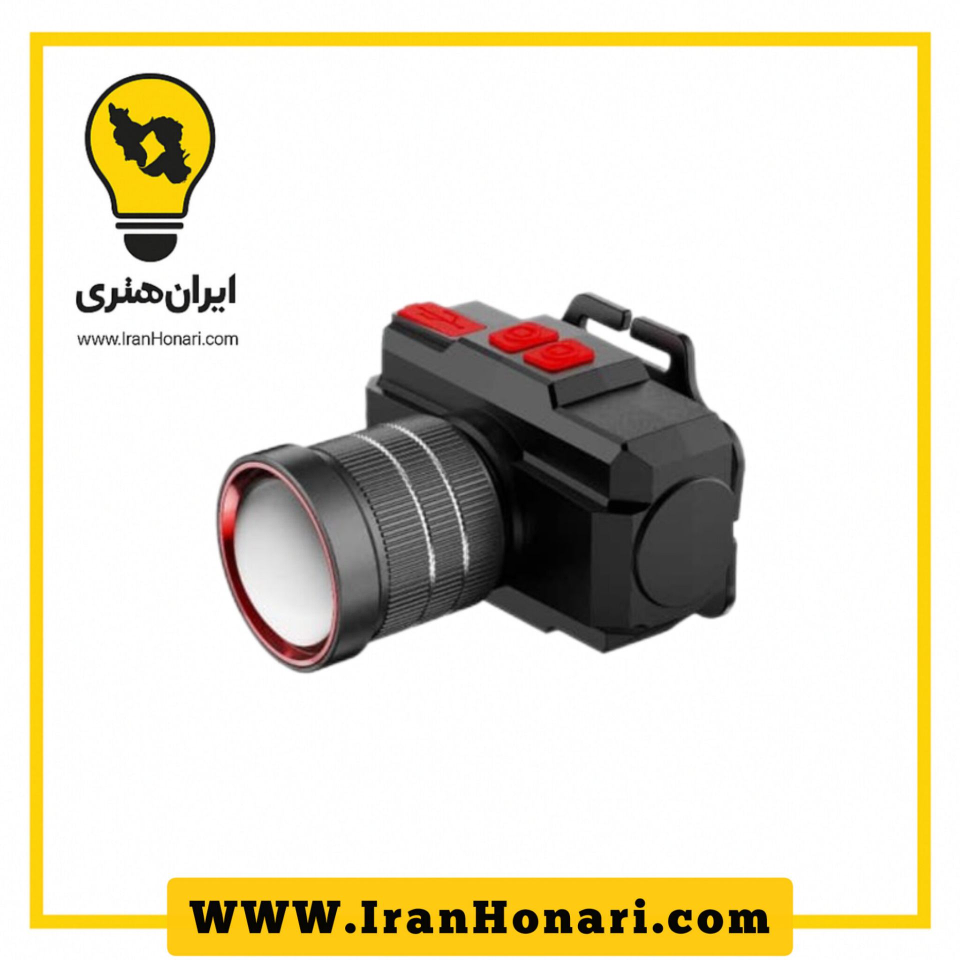 لامپ 25 وات استوانه ای LED  پارس شعاع توس