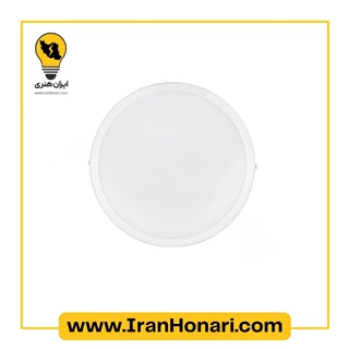 چراغ سقفی دایره روکار 36 وات مدل آویسا  پارس شعاع